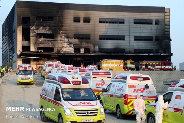 آتش سوزی در کره جنوبی ۳۸ کشته برجای گذاشت