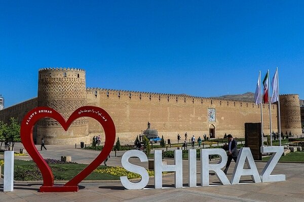 Iran marks national Shiraz Day
