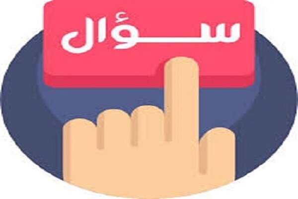 طرح سوال از شهردار همدان کلید خورد/انتقاد از عملکرد با طرح ۲۱سوال