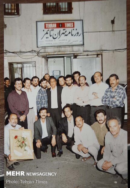 چهل و یکمین سالگرد انتشار تهران تایمز