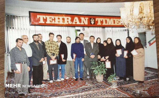 تہران ٹائمز کی اشاعت کی 41 ویں سالگرہ