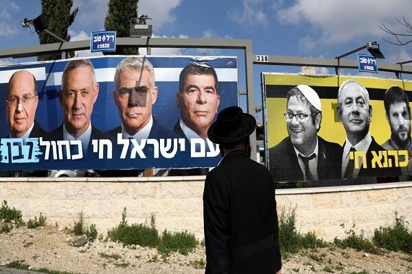 Hizbullah'tan Knesset seçimleriyle ilgili açıklama