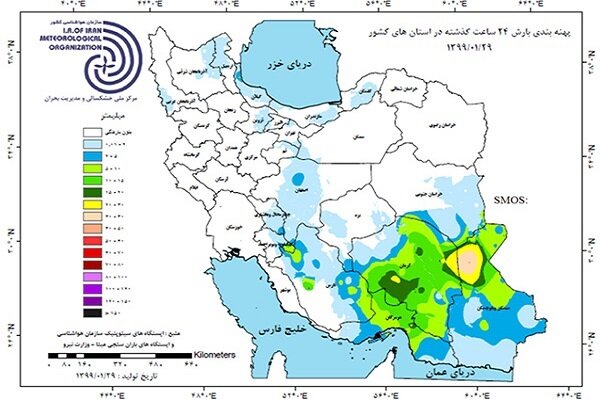 نقشه ماهواره ای رطوبت خاک در ایران منتشر شد/ آخرین وضعیت دریاچه گندم بریان