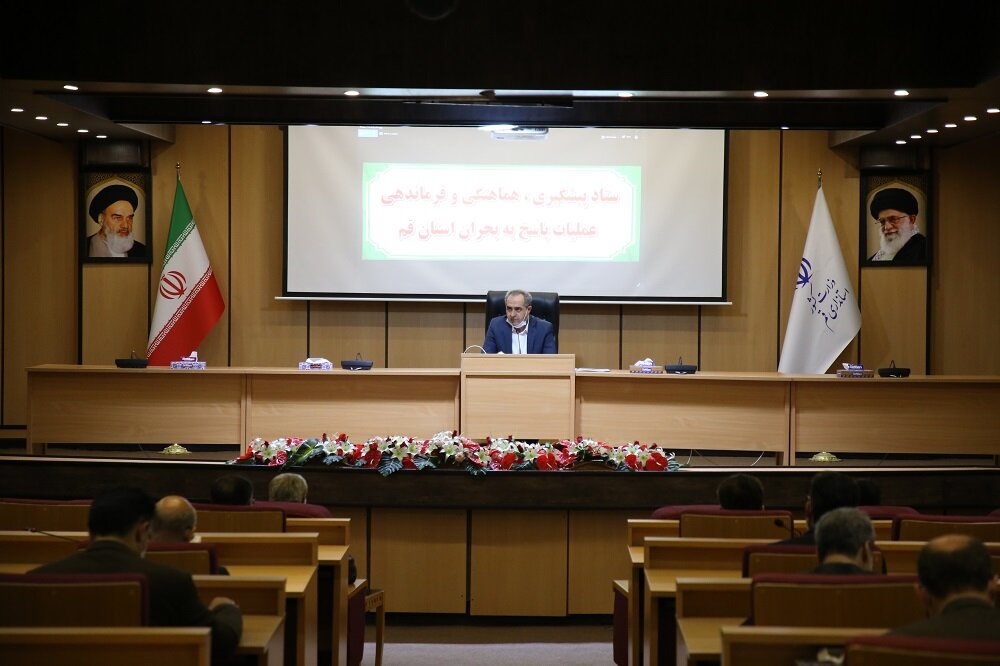 كرونا،قم،بحران،شرايط،وضعيت،مشكلات،استان،دولت،سرمست،مساجد،اقش ...