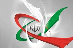 Ending sanctions waivers on nuclear projects 'violation of Resolution 2231'