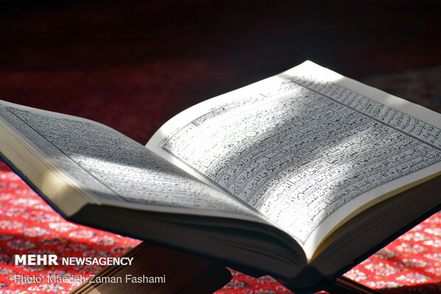 قرآن، پیمان خدا با آفریدگان