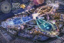 DUBAI EXPO