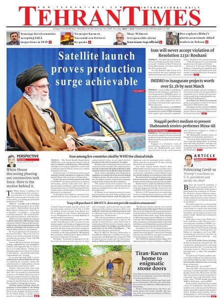 Front pages of Iran international dailies on May 7
