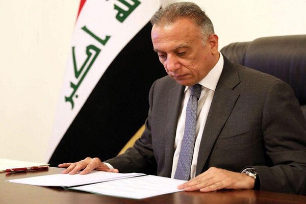 الكاظمي،  رئيساً رسمياً للوزراء في العراق