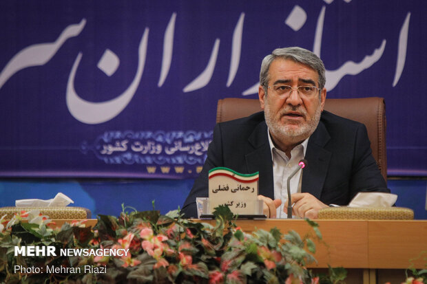 Iranian governors hold meeting with interior min.