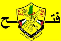 Palestine’s Fatah Movement issues strong warning to Zionists on annexation: spox