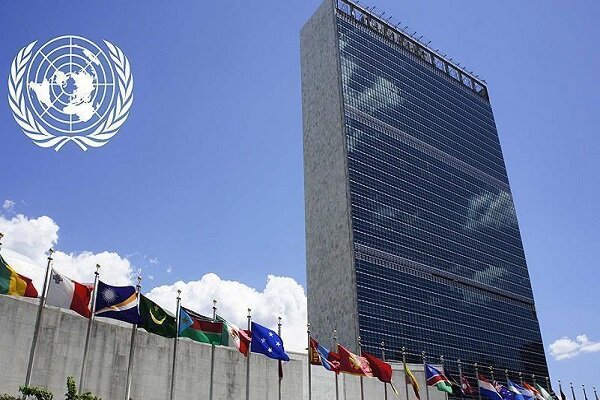 BM'den ABD'nin Dünya Sağlık Örgütü'nden ayrılma kararına ilişkin açıklama
