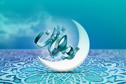 شرح الإمام الخامنئي خطبة الرسول الأكرم (ص) في دعوته الناس إلى شهر رمضان المبارك