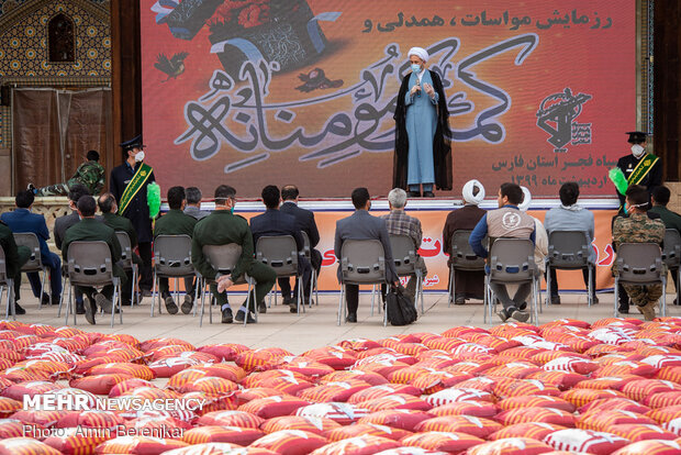 82,000 foodstuff packages distributed in Shiraz