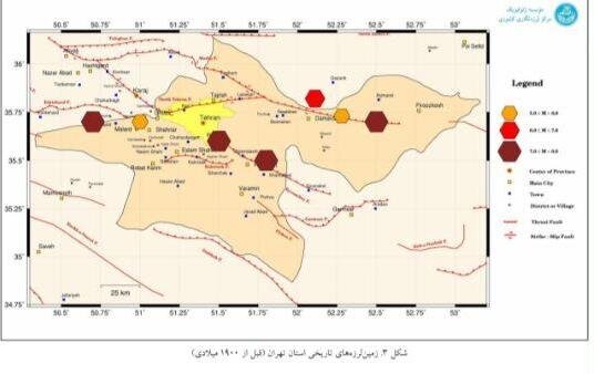 آمار پس لرزه های زلزله دماوند/ مهمترین زلزله های تاریخی تهران