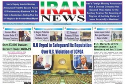Front pages of Iran international dailies on May 10