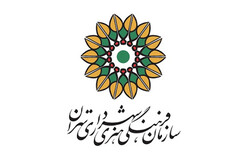 مهرداد باقری رئیس سازمان فرهنگی و اجتماعی شهرداری تهران شد