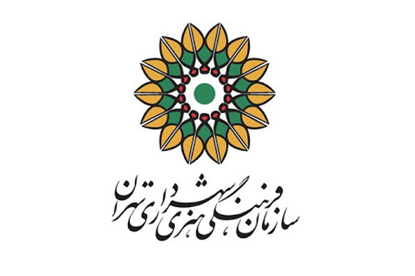 «مهرداد باقری» رئیس سازمان فرهنگی و هنری شهرداری تهران می‌شود؟