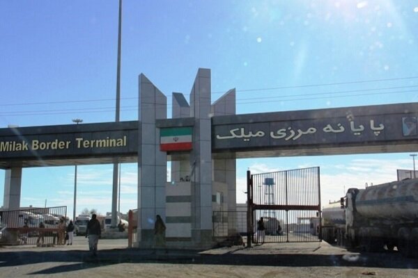 صادرات ۲۴۰ هزار تن کالا از پایانه های مرزی سیستان و بلوچستان