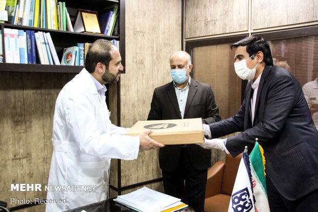 شکرانه سلامت