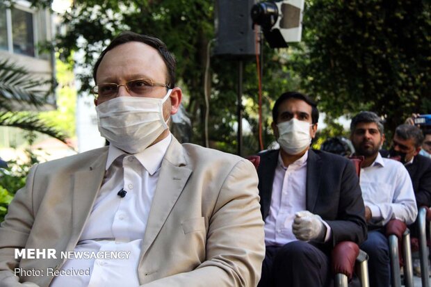 شکرانه سلامت