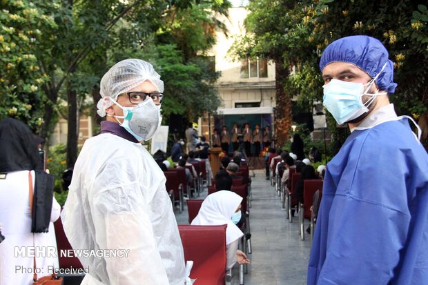 شکرانه سلامت