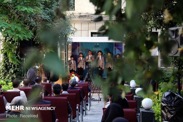 شکرانه سلامت