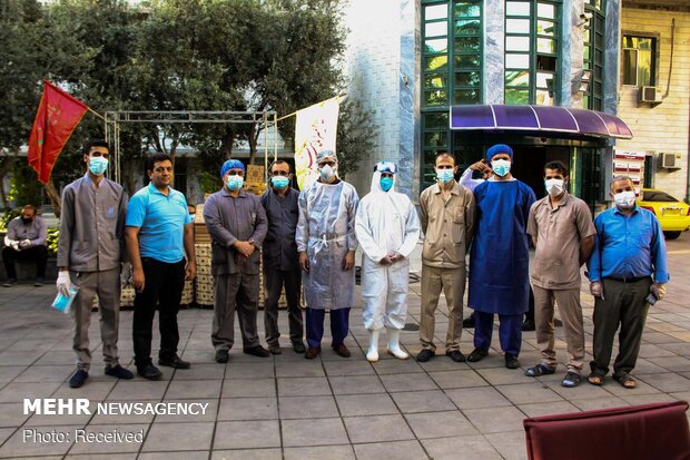 شکرانه سلامت