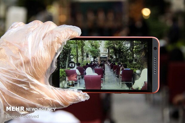 شکرانه سلامت