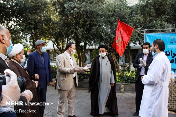 شکرانه سلامت