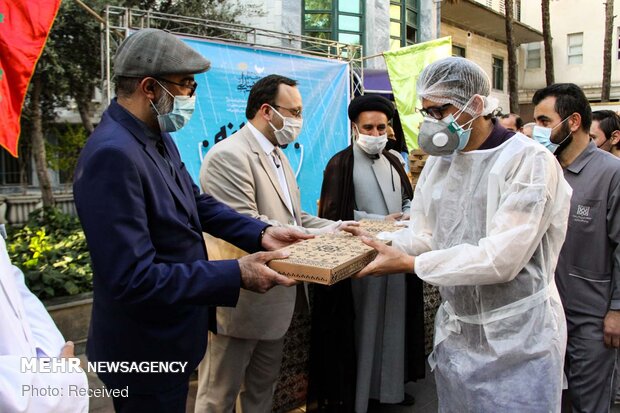 شکرانه سلامت