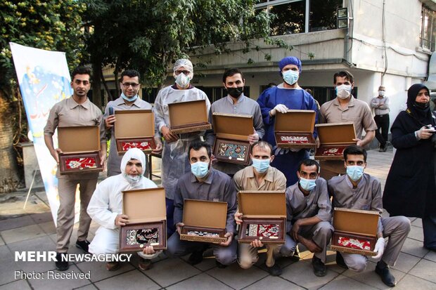 شکرانه سلامت