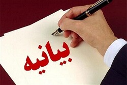 پلیس حوادث اخیر در آستارا و اردبیل را محکوم می کند