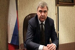 Rusya, Irak'ta nükleer güç santrali kurmak istiyor