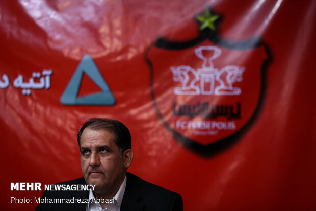Persepolis F.C. supervisor holds press conference
