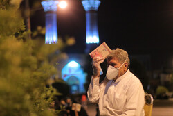 Iranians hold Night of Decree observing health protocols