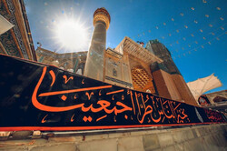 İmam Ali'nin (a.s) kutsal türbesinde Kadir Gecesi merasimi