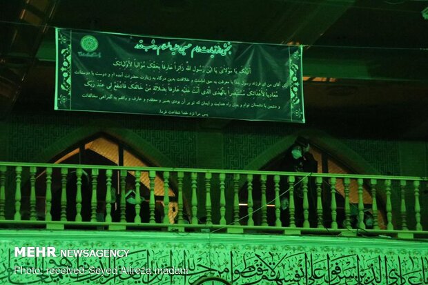 Laylat al-Qadr Night marked in Tehran University