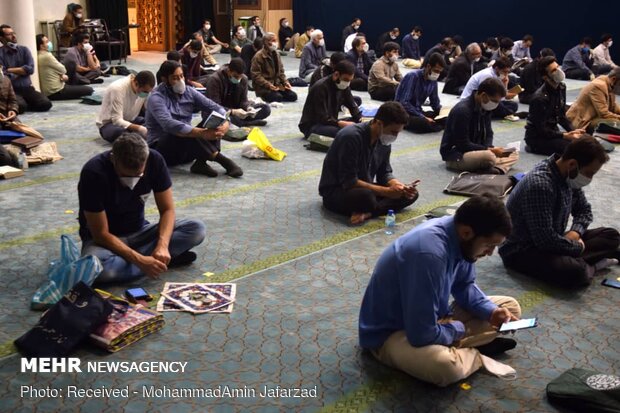 Laylat al-Qadr Night marked in Tehran University