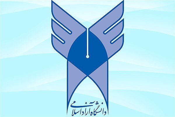 توجه به ظرفیت دانشگاه آزاد اسلامی استان مرکزی در حوزه علوم پزشکی