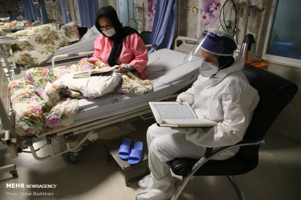 Night of Destiny rituals observed in Tehran's Modarres hospital