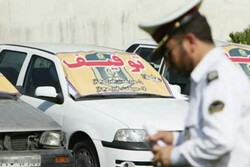توقیف ۷۲۲ خودروی حادثه ساز در اصفهان / بیشترین تخلفات در محور داران الیگودرز ثبت شد
