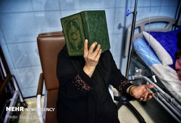 احیای شب بیست و یکم ماه مبارک رمضان در بیمارستان پنجم آذر گرگان