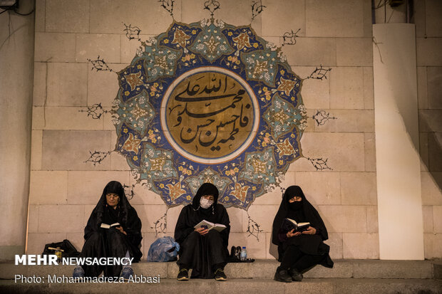 احیای شب بیست و یکم ماه مبارک رمضان در  دانشگاه تهران