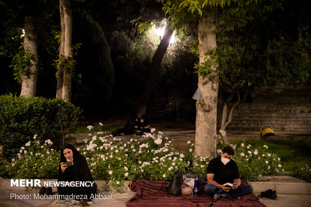 احیای شب بیست و یکم ماه مبارک رمضان در  دانشگاه تهران