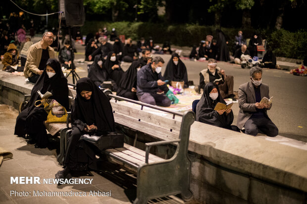 احیای شب بیست و یکم ماه مبارک رمضان در  دانشگاه تهران