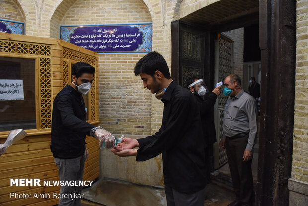 Night of Decree observed in Shiraz under health protocols 