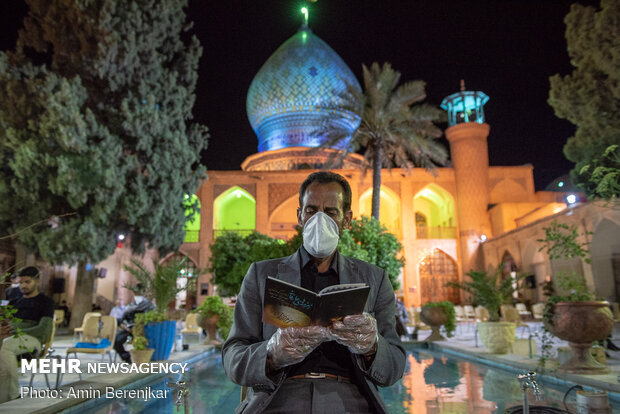 Night of Decree observed in Shiraz under health protocols 