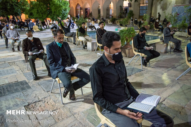 Night of Decree observed in Shiraz under health protocols 