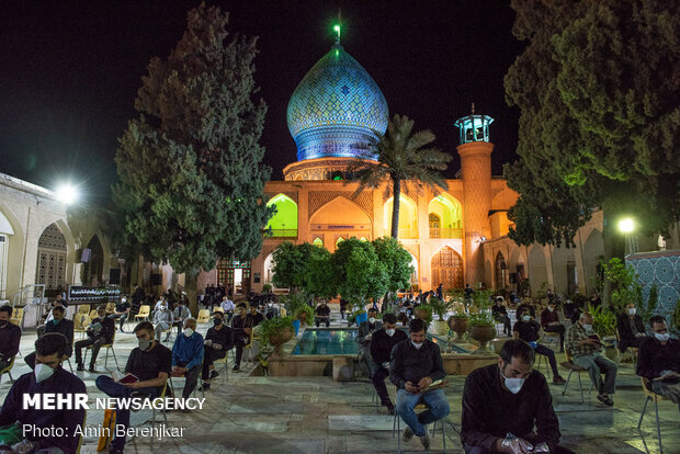 Şiraz'daki Kadir Gecesi merasiminden fotoğraflar